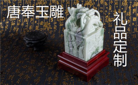 給領導送禮有哪些禁忌?