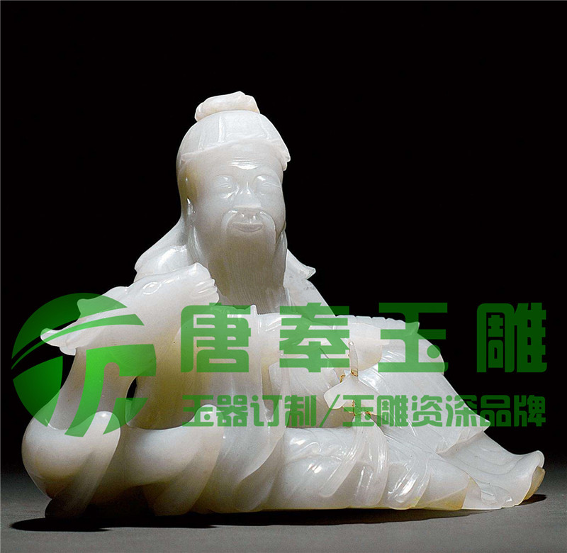 5ecf68fdea59e.jpg