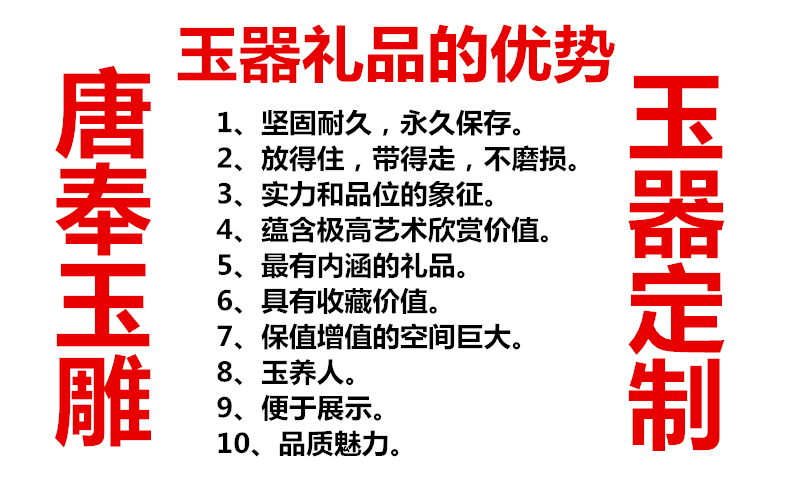 5ecf69007a537.jpg