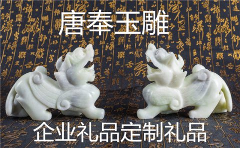 送禮送什么最好?商務禮品定制